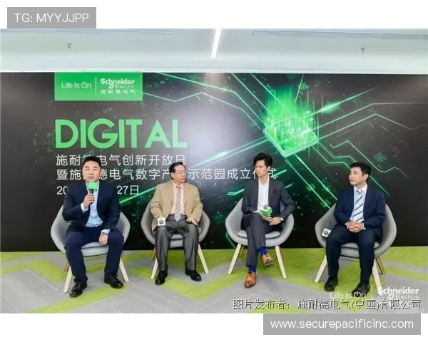 乐鱼体育官方平台推出多项创新功能，推动体育产业数字化转型