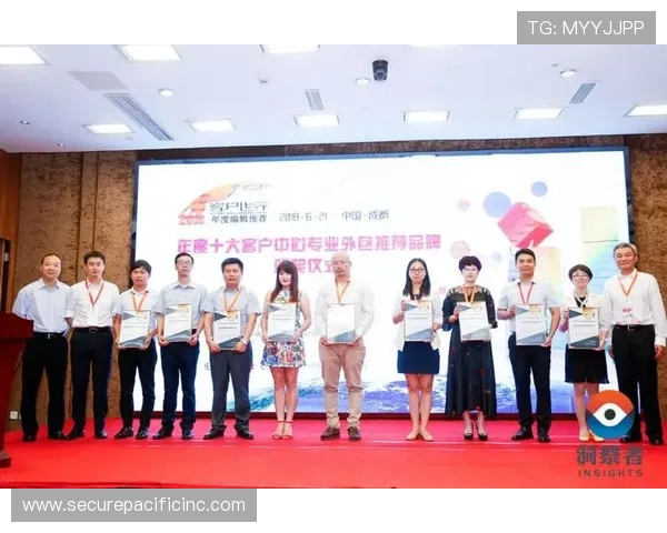 w88优德体育推出创新技术方案实现赛事直播与投注无缝对接