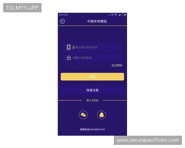 8868体育app登录失败的常见原因及详细解决方案推荐