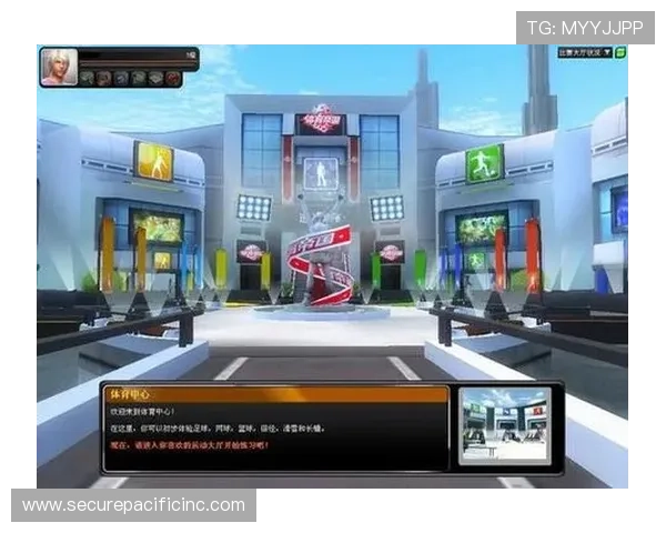 V体育网页版官网注册流程详解,快速开启你的体育娱乐新体验