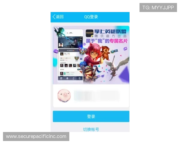 凤凰体育APP如何订阅赛事提醒：确保不错过每一场精彩比赛