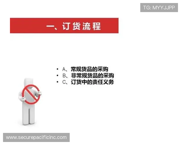 B体育国际开户步骤详细指南，帮助用户快速完成注册流程实现无忧游戏体验