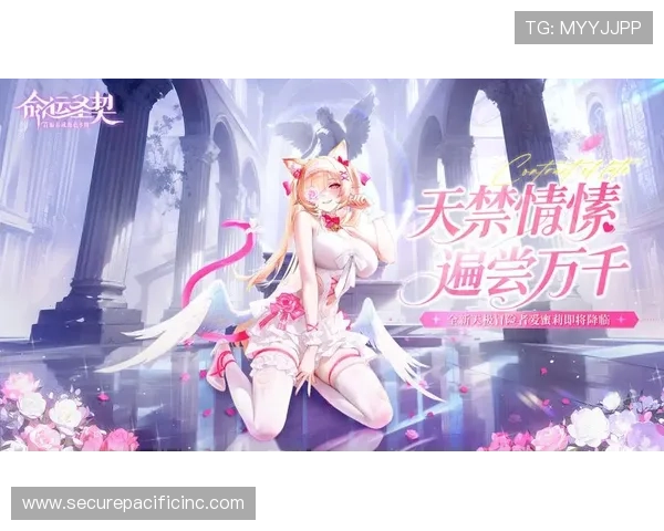 爱游戏首页全面升级带来全新游戏体验引领玩家进入沉浸式娱乐新时代