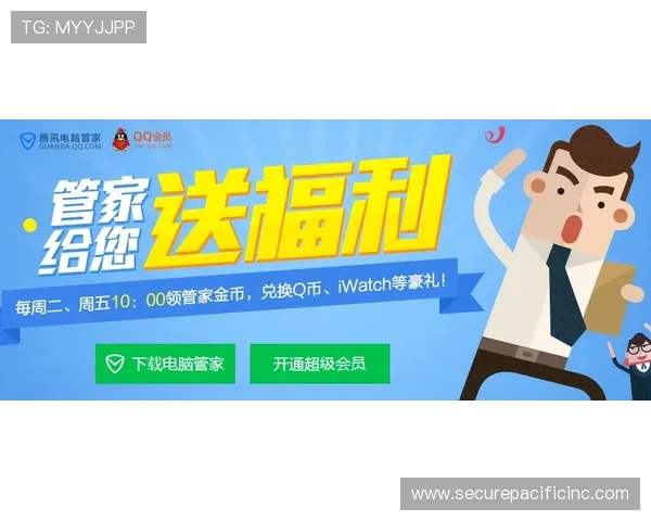 博鱼体育综合平台推出多样化的会员福利和优惠活动提升用户粘性与满意度