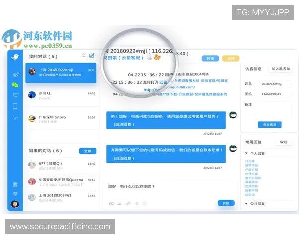 了解买球在哪个平台投注更方便快捷，提供多种支付方式和优质客户服务的推荐